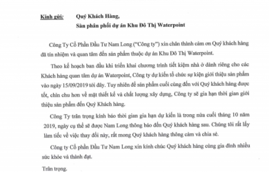 Thông báo: Nam Long dời lịch mở bán dự án Waterpoint