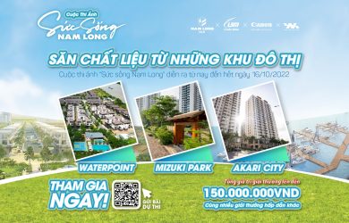 Cuộc thi ảnh kỷ niệm 30 năm thành lập