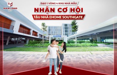 Dự án EHome Southgate